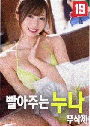 动漫中经典：钢之炼金术师